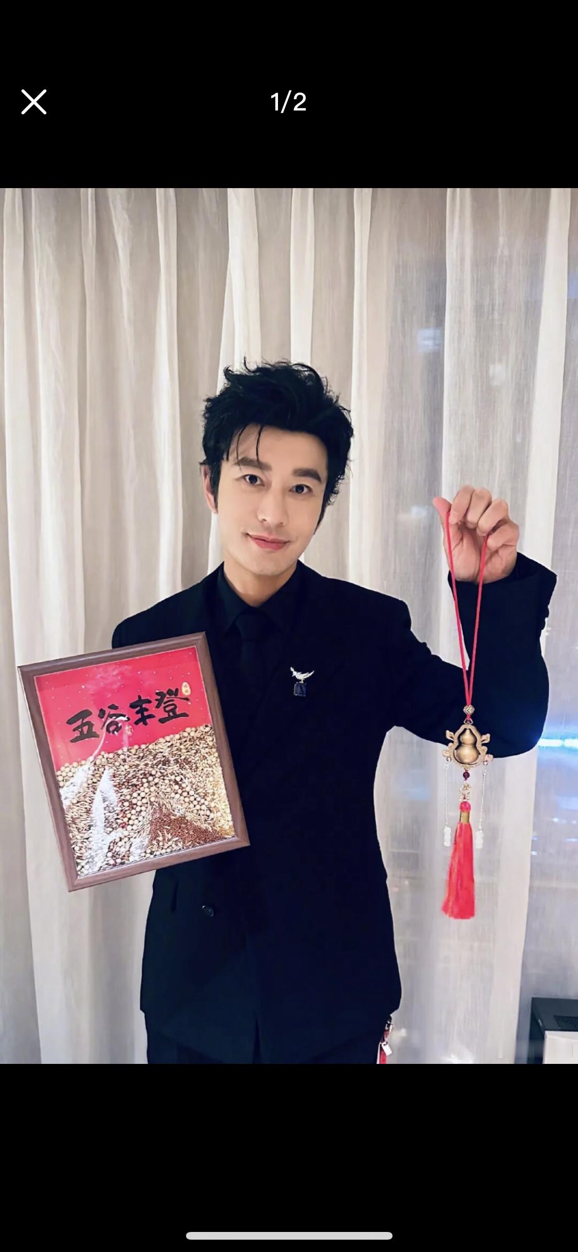 黄晓明说山东人DNA觉醒了黄晓明感谢网友祝福 不得不服气，这么牛了哈哈 