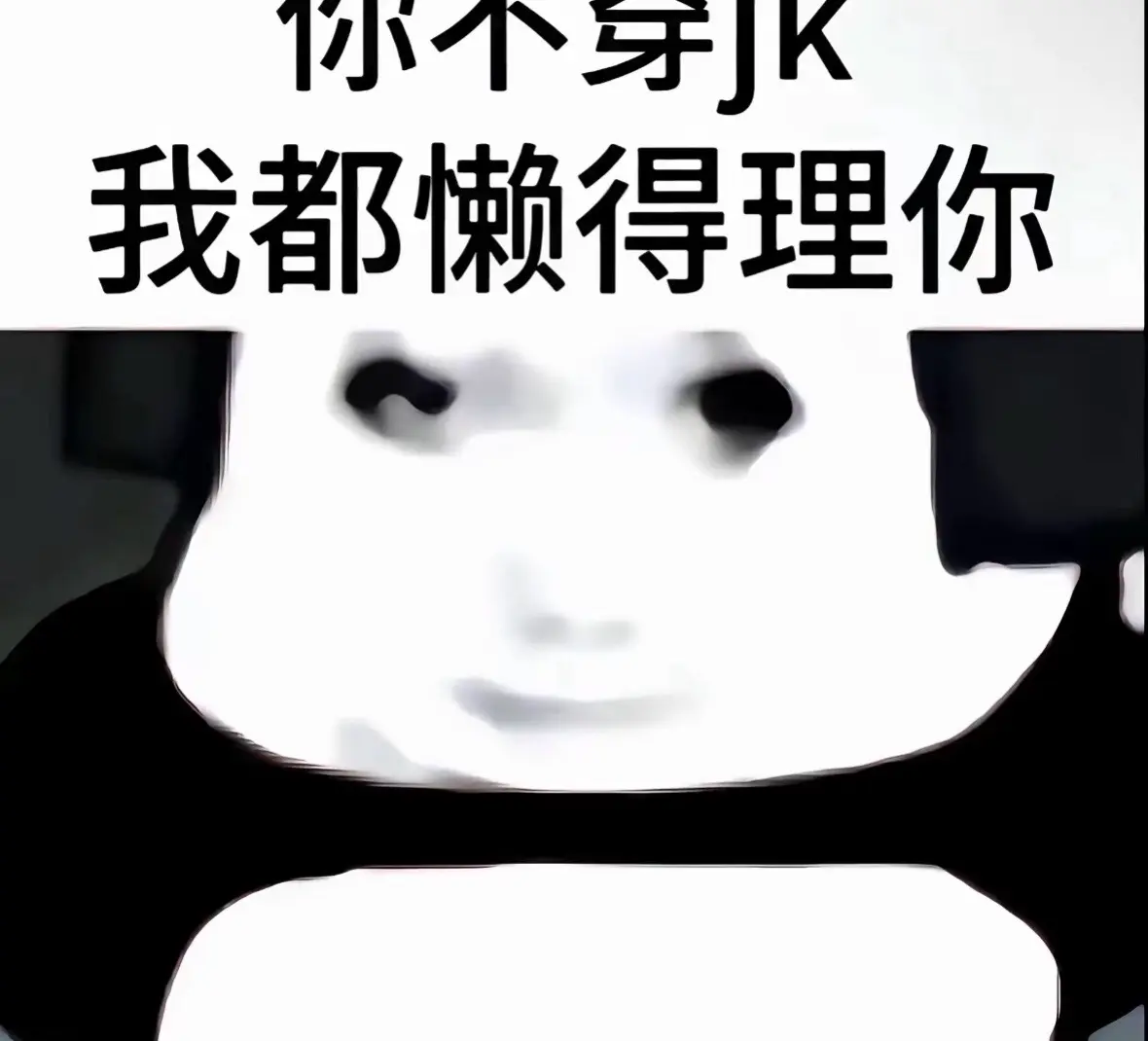 退网了别找我。往迷你世界充了6块钱被我妈妈发现了拜拜。很高兴认识你们。