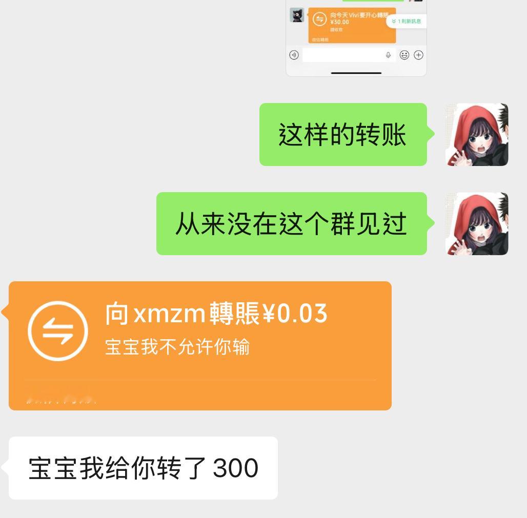 谁说这个一小把不大方了这可太大方了 
