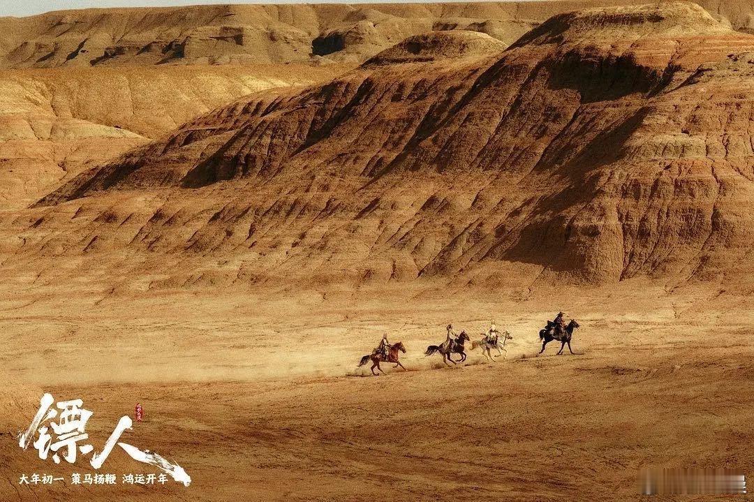 镖人 武侠不死 看镖人最惊喜的是阿育娅这个角色，她的坚韧与勇气来自她本身，来自她