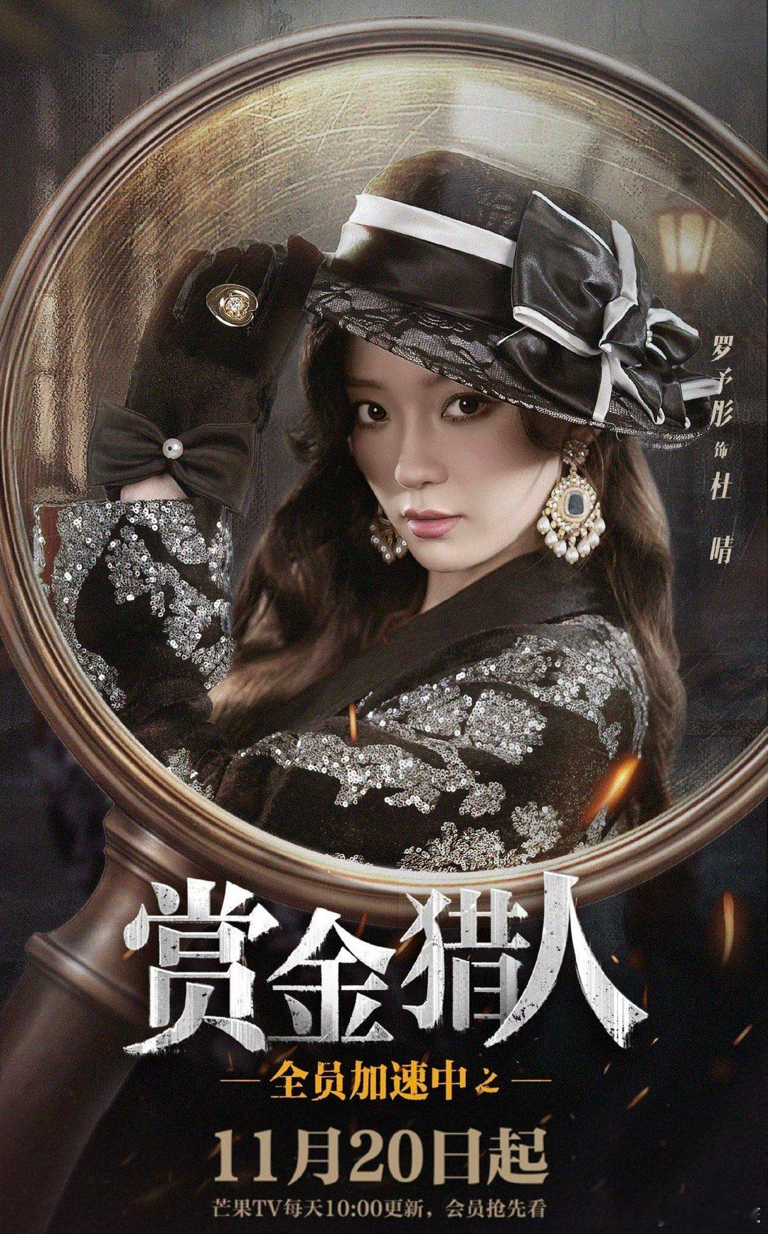 哇塞！罗予彤演的杜晴调戏李晋晔演的小警探太绝啦！那台词一句接一句，撩得人心里直痒