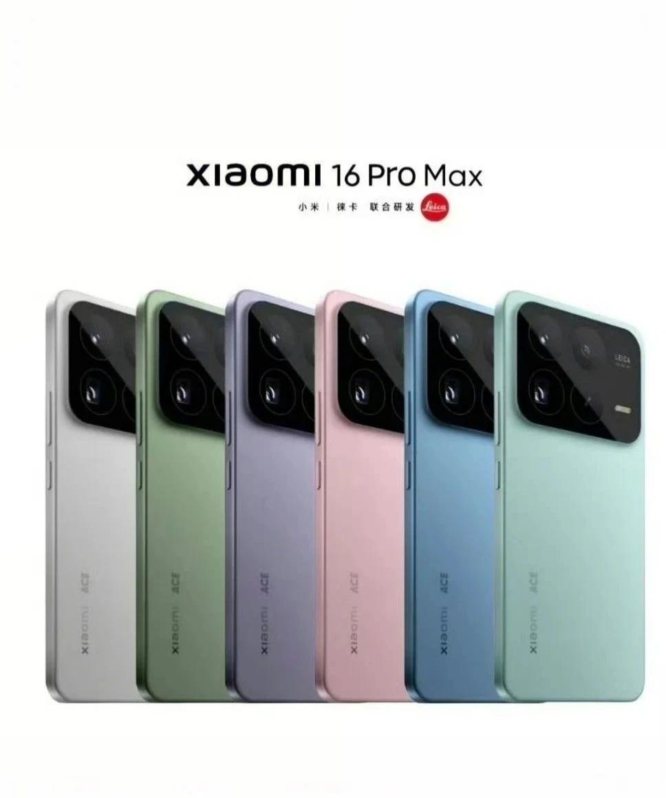 ​​小米16系列终极爆料：全尺寸副屏+400万跑分，苹果三星连夜降价！​​小米1