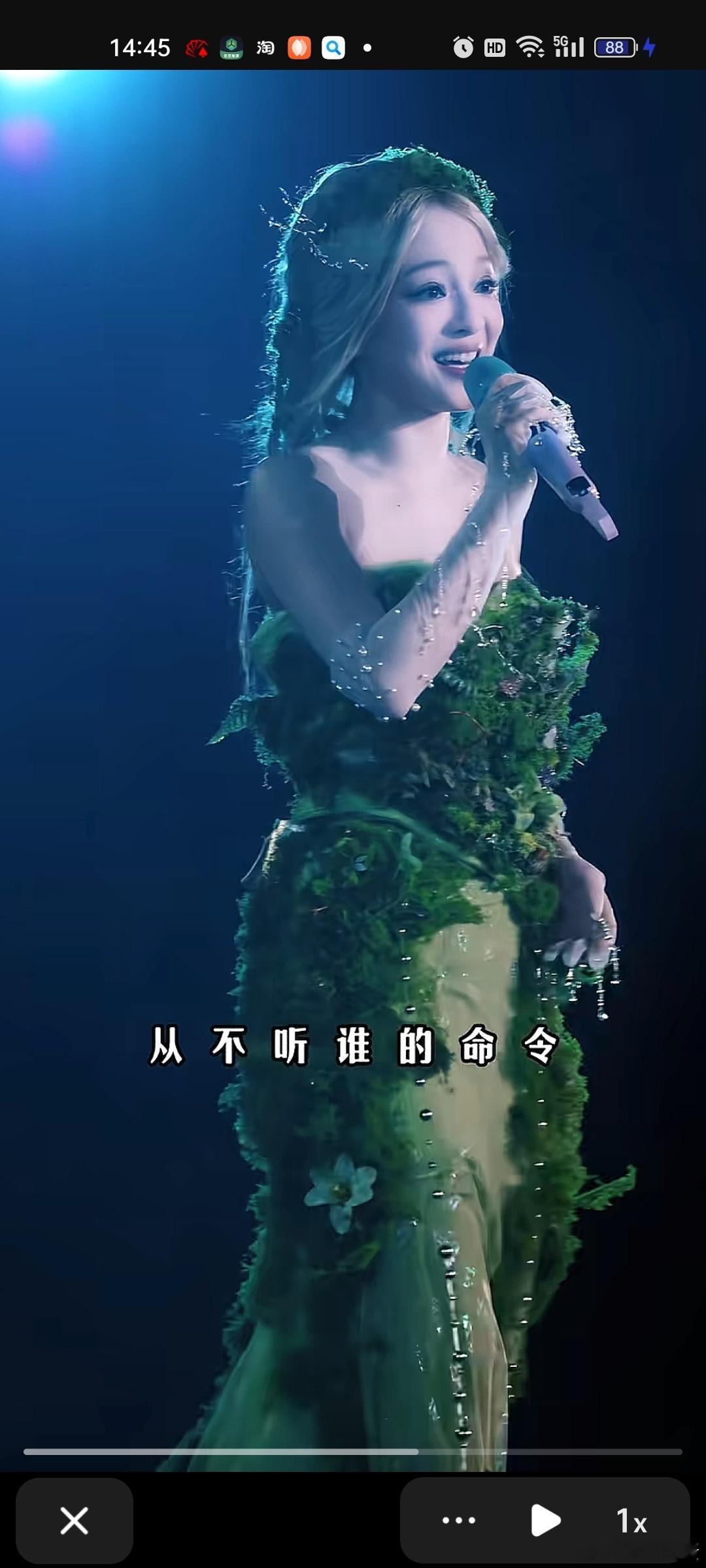 [doge]今天那么绿，原来是刷到这个[微笑]这造型太绿了。。 ​​​