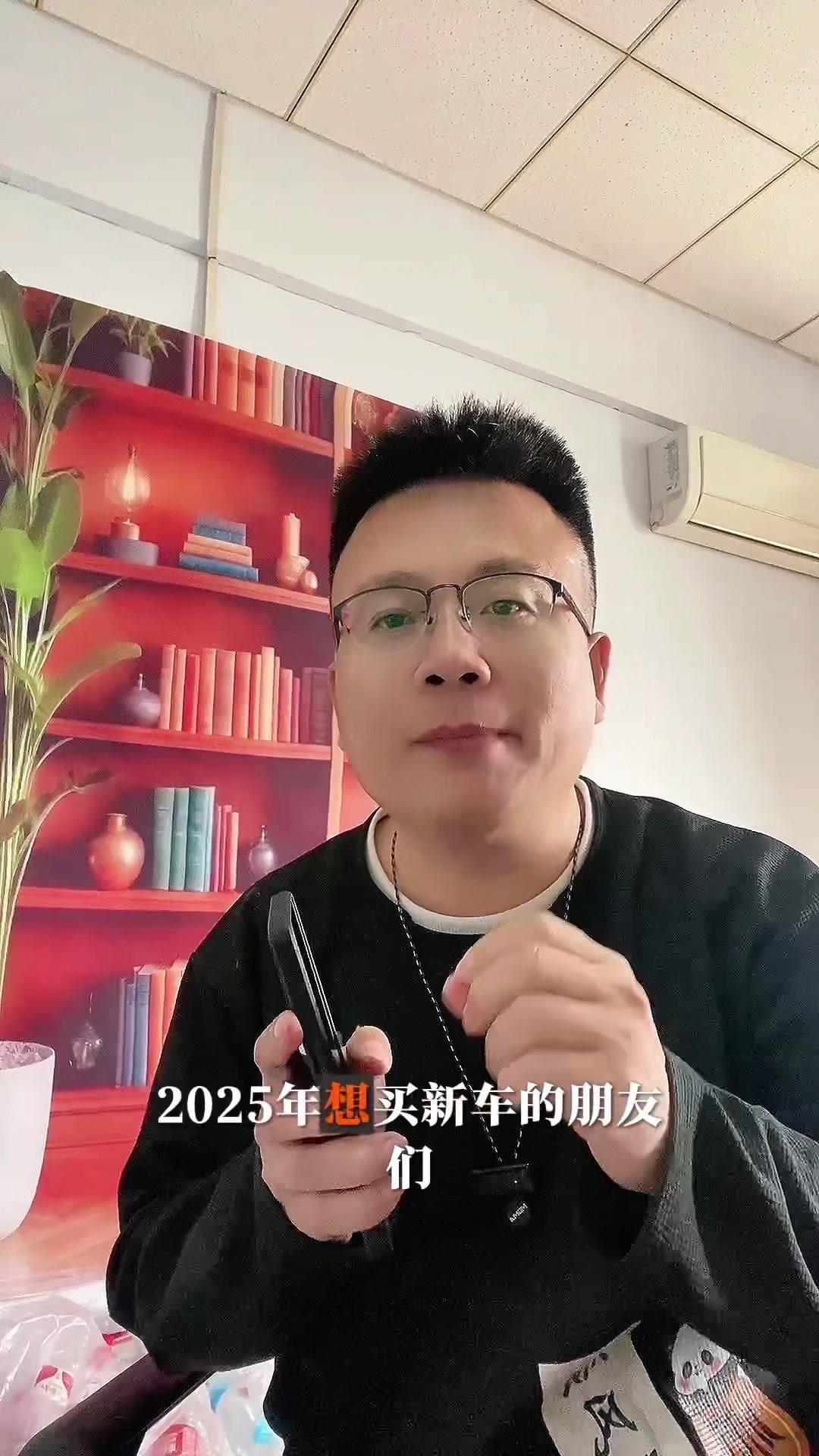 先启动懂车帝APP，在首页搜索框输入165957，点击搜索图标。在搜索结果中找到