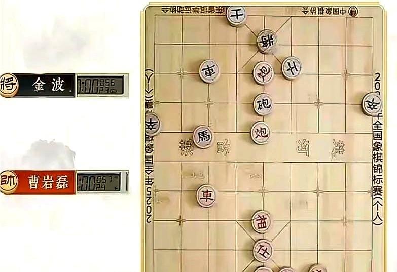 曹岩磊这盘棋赢得太悬了，差点玩脱！

2025年全国象棋个人赛在杭州开打，“弃子