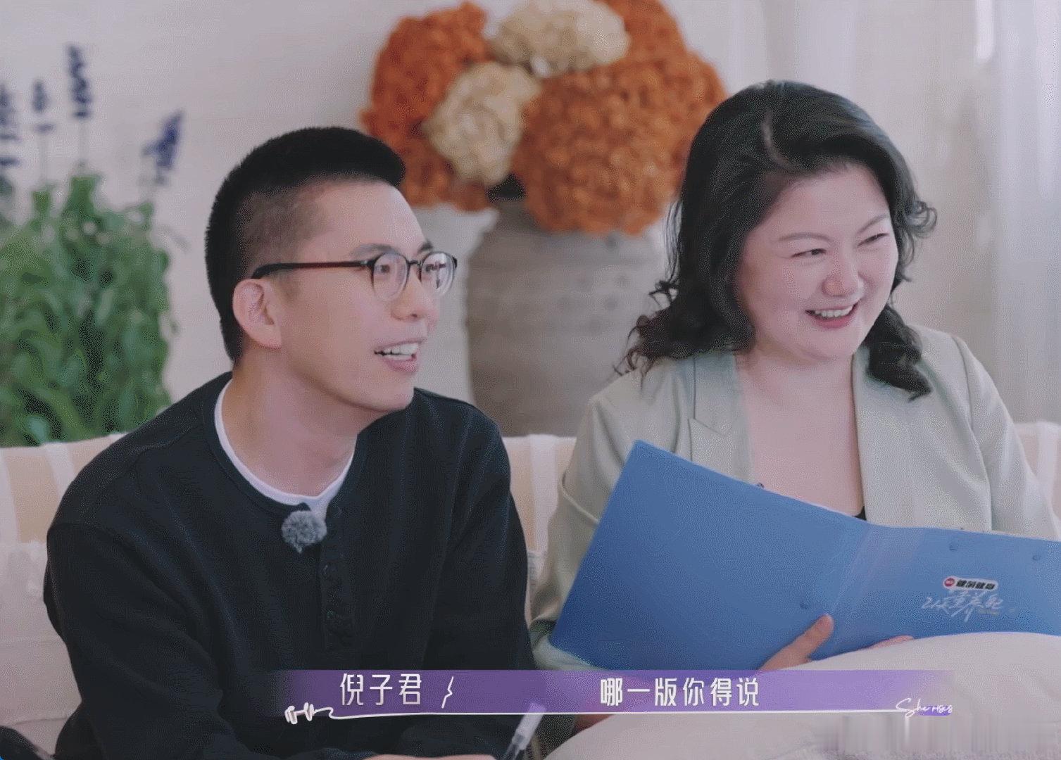 蒋丽莎嫁给理想型是种什么体验21天重养自己 世间最幸运的事，莫过于理想型成为枕边