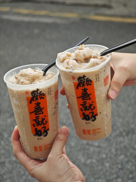 人在泉州！被这杯硬控三天…