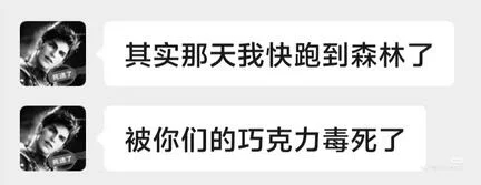 时光的河入海流 ​​​
