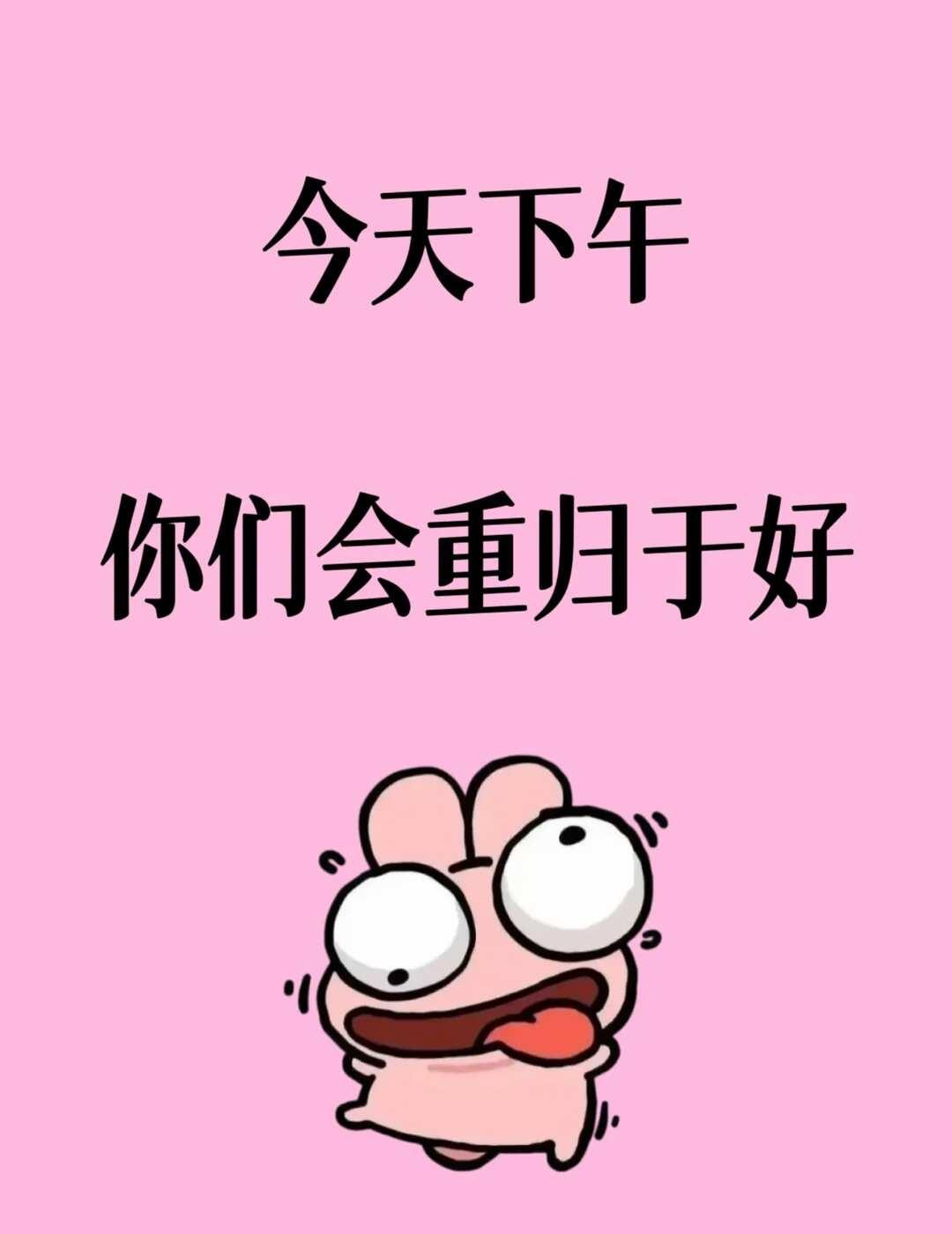 谢谢小粉一下
我们轻提老铜壶，都在和圈圈铜纹私语。铜纹是铜壶的骨，凝在厚铜的肌理