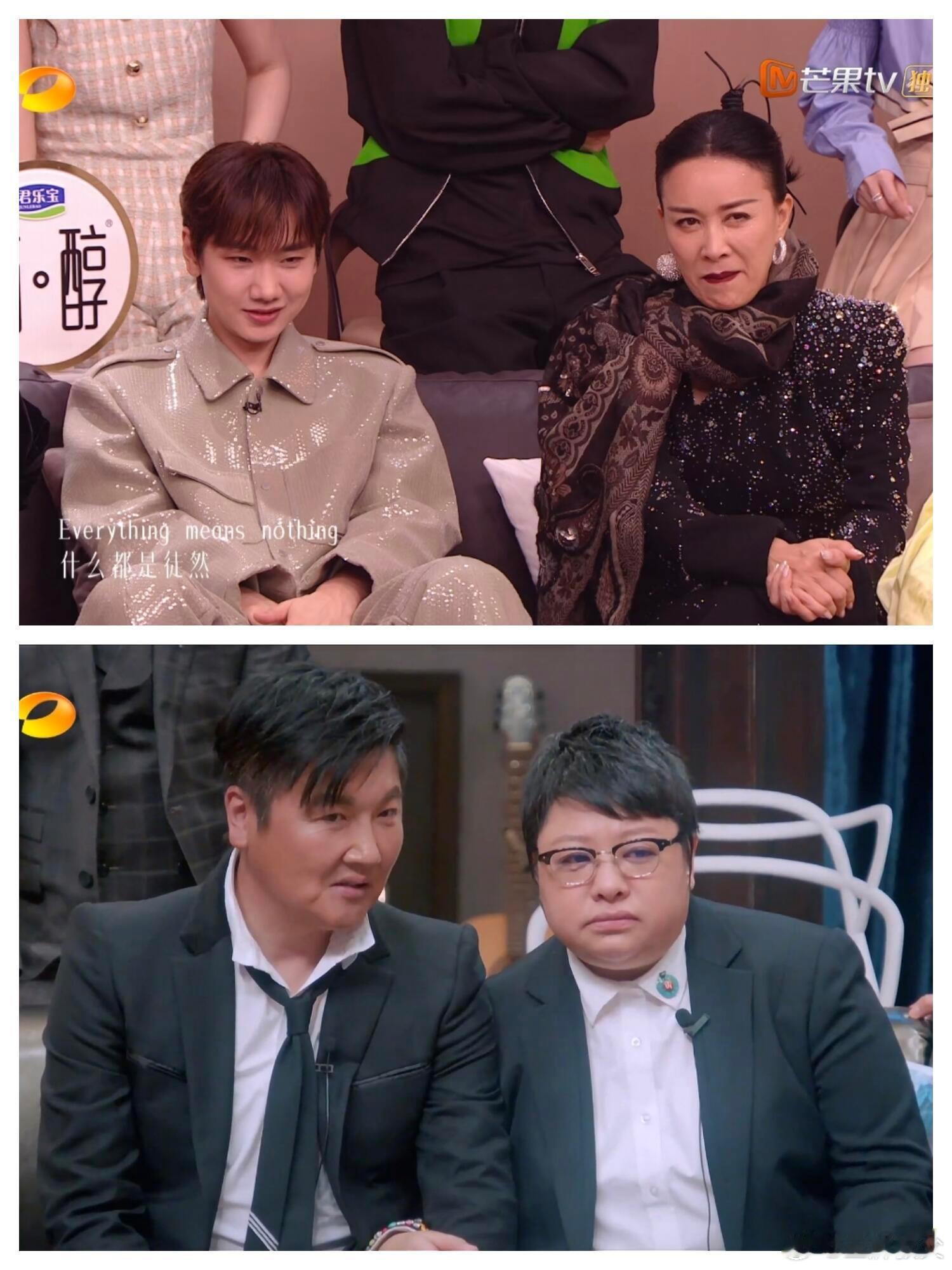 那英&韩红，这外鬼子怎么这么能唱？[并不简单]，韩红身边有孙楠还算是有点底气。[