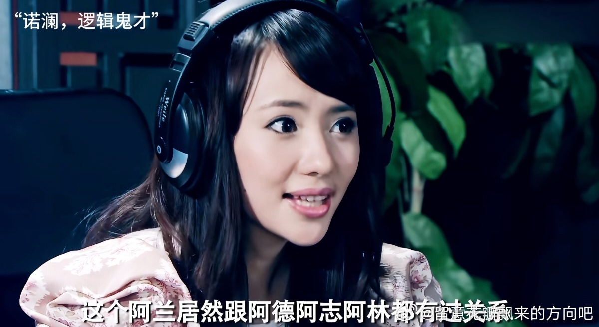 3265【澜菲】要么聪明，要么强壮 ​​​