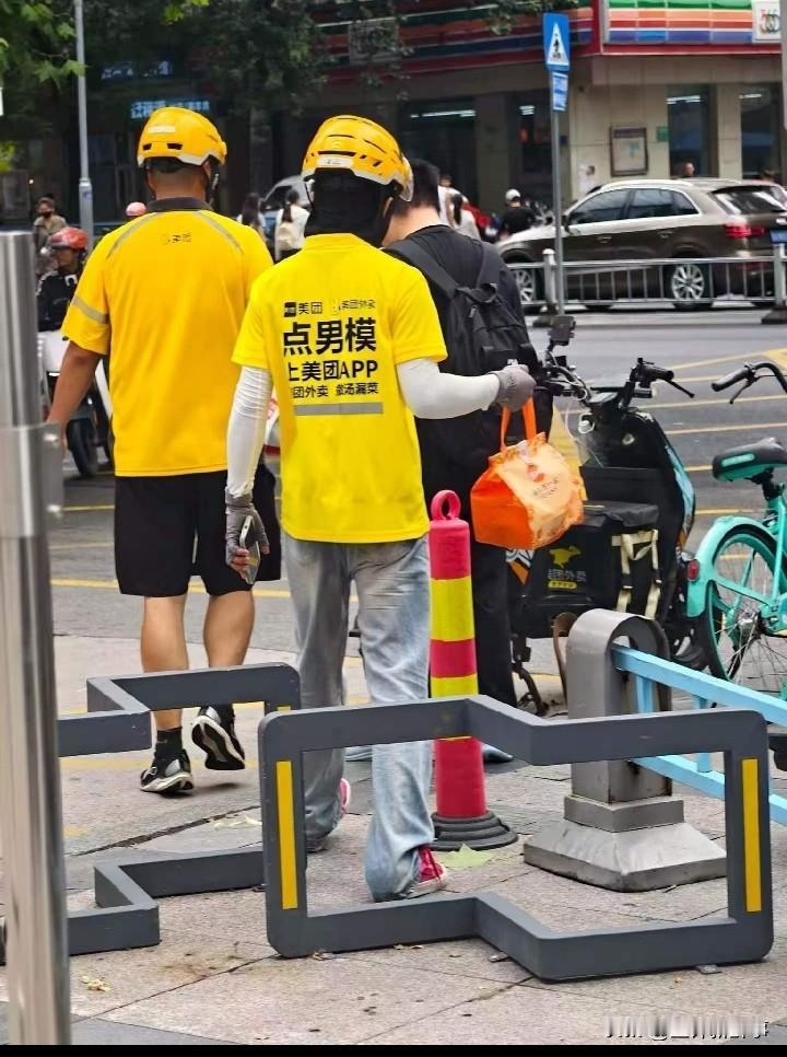 合理吗