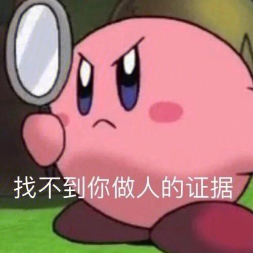 长春姐弟俩被遗留在托管班两年真是人间极品真的不理解，如果有能力在日本定居，没能力