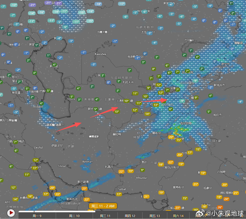 来自德黑兰上空的有毒黑云正在向东北方向移动，可能在周二晚些时候或周三抵达我国新疆