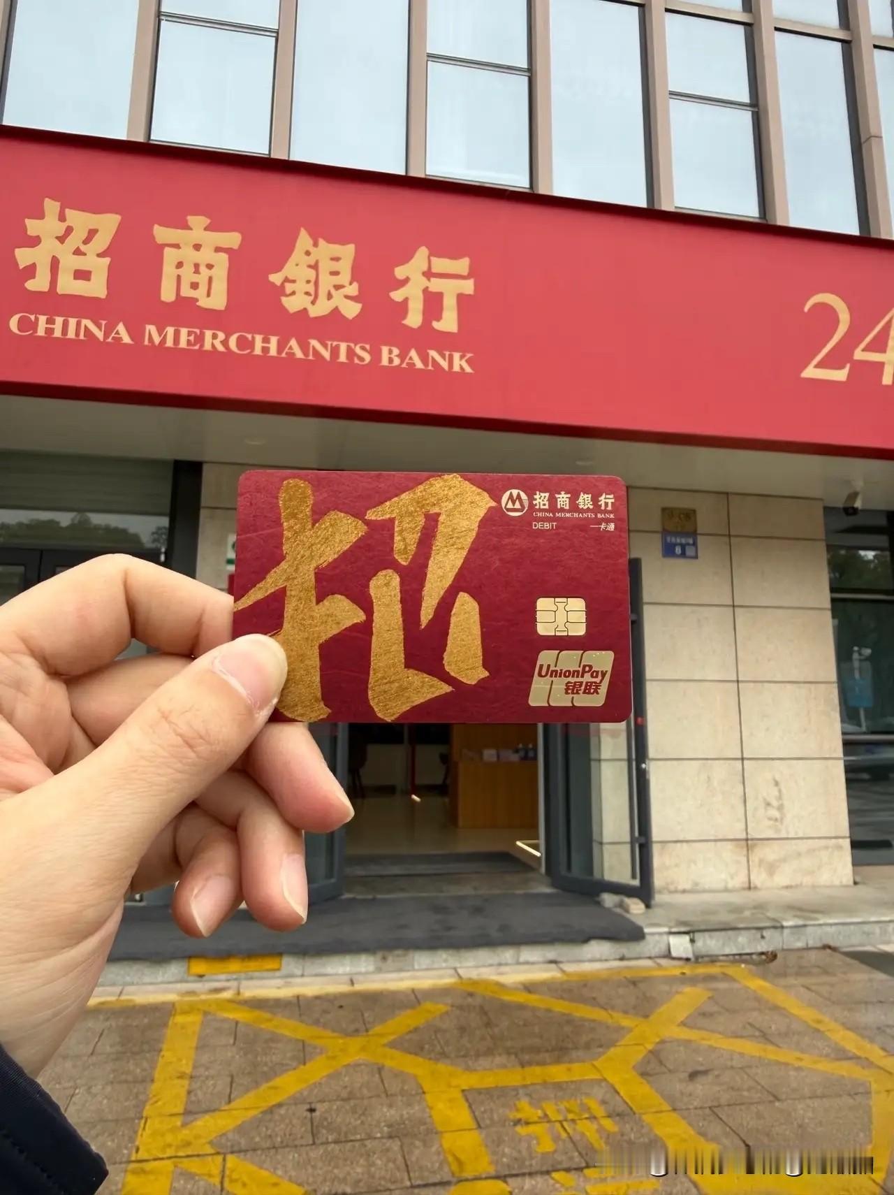 不管你信不信，2026年这6件大事正在真切发生：
1、钱会越来越不好挣。
2、房