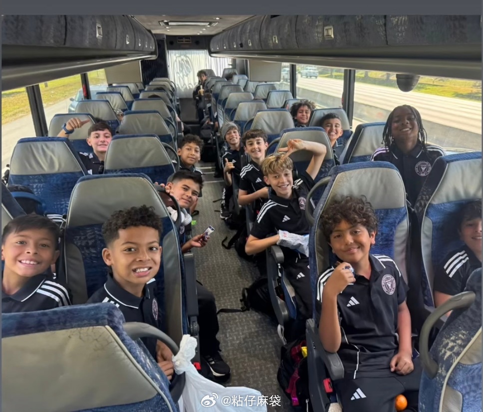 马特奥梅西 随队出征 