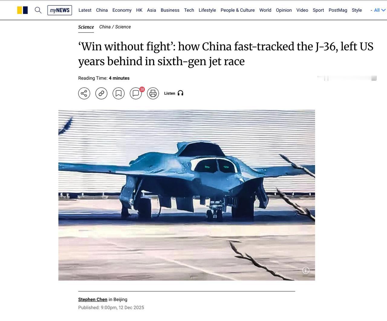 在第六代机竞赛中，中国依靠的是工业引擎。而美国依靠国会听证会和国防承包商的利润来