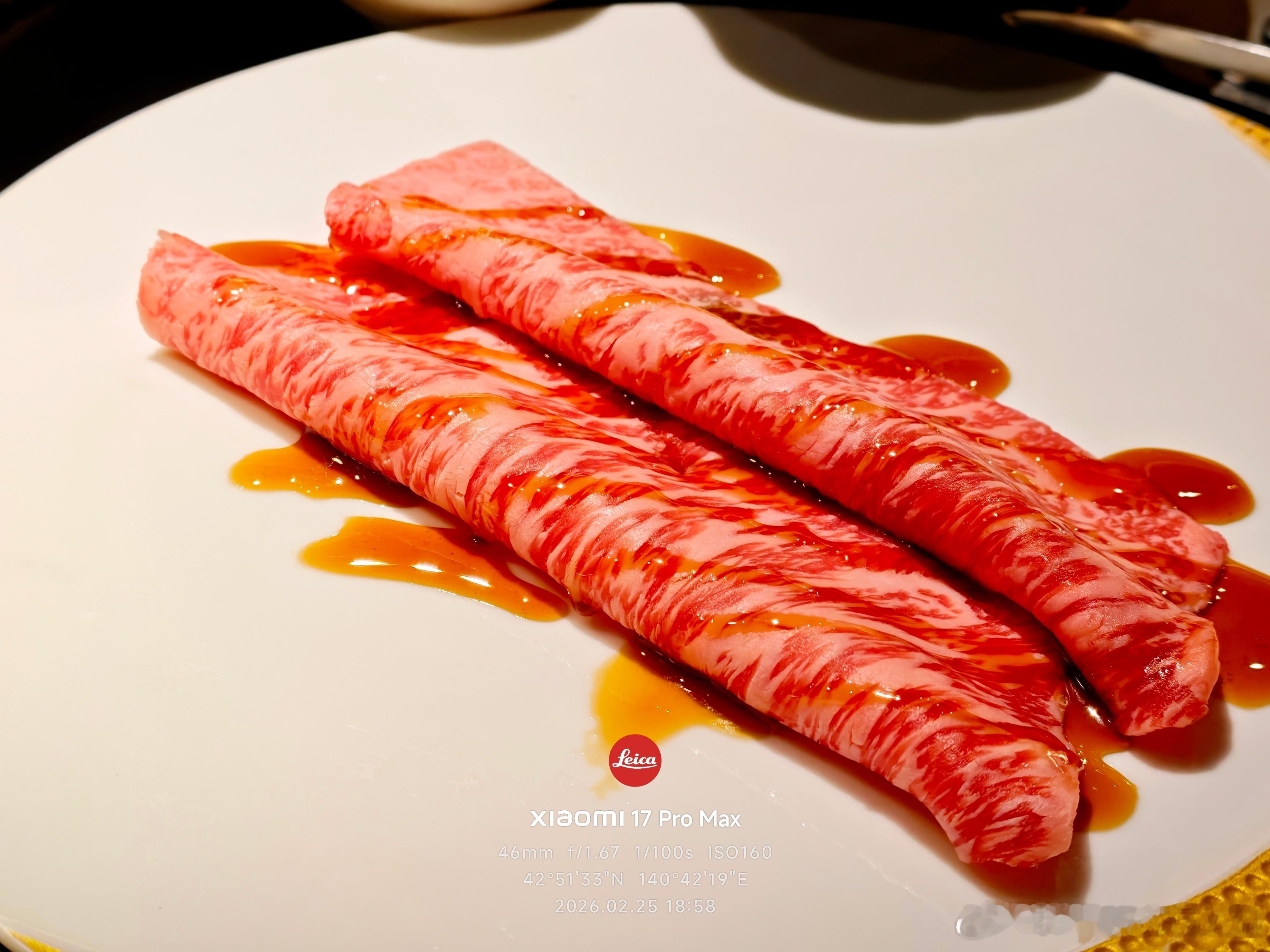 事已至此,先吃饭吧 滑了一天雪，刚刚吃上饭。今天小米有什么好消息吗？小米科技