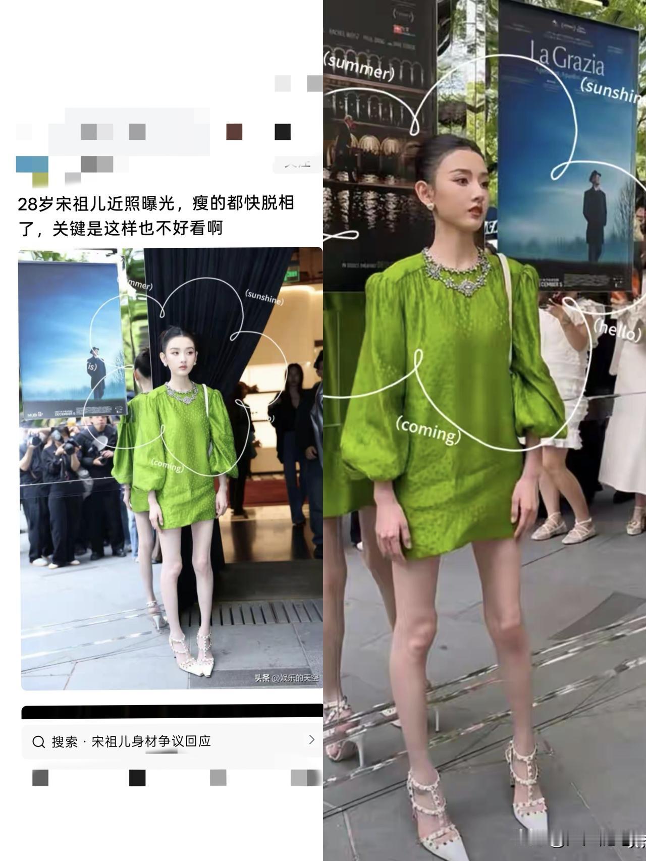 或许她也不想这样吧。