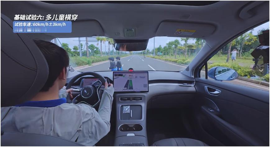 中汽研的测试真不是谁都能扛得住，鸿蒙智行确实稳
看了中汽研的组合驾驶辅助测试报告