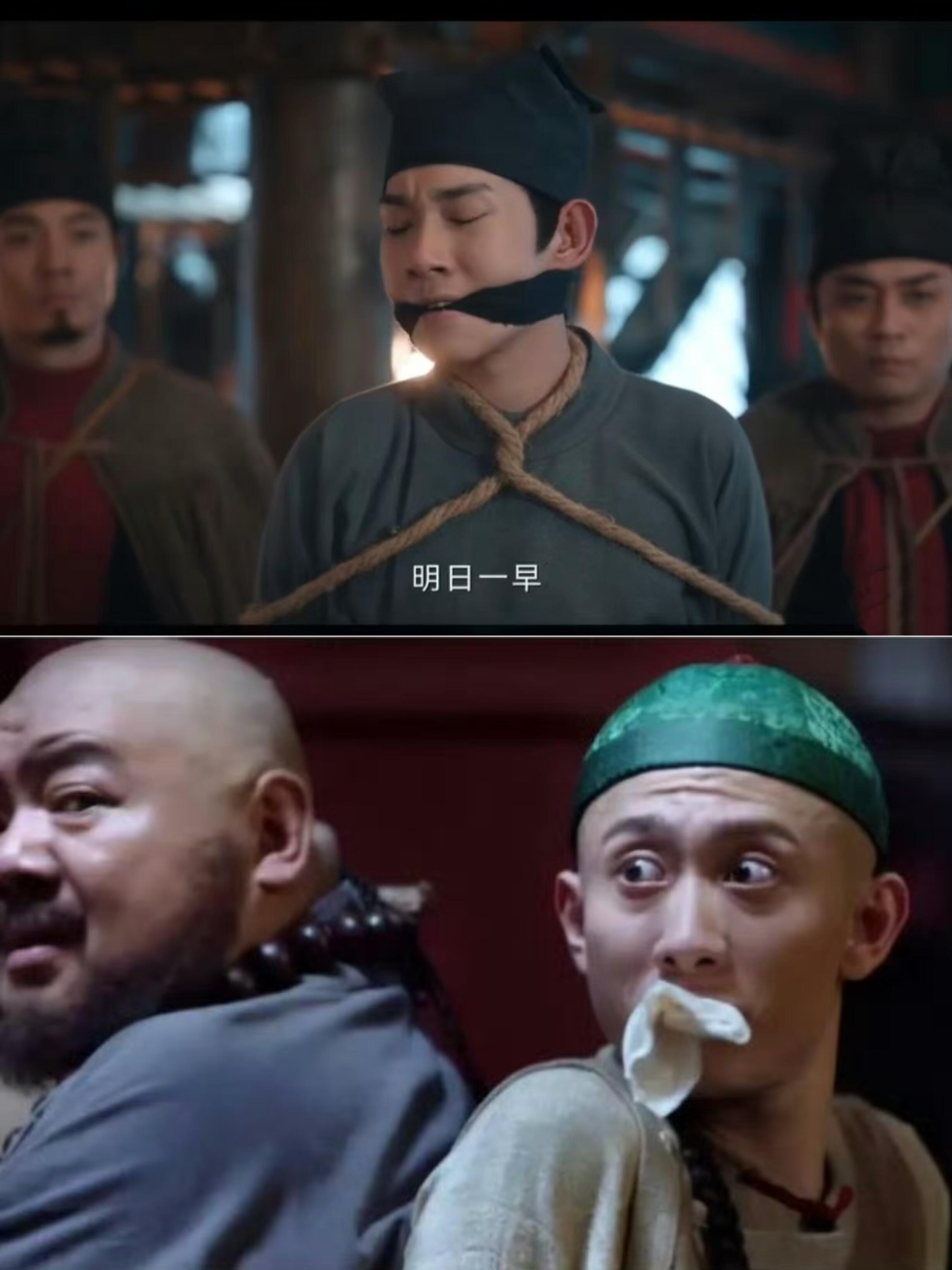 唐诡2堵嘴vs其他古装剧堵嘴，无效堵嘴 ​​​