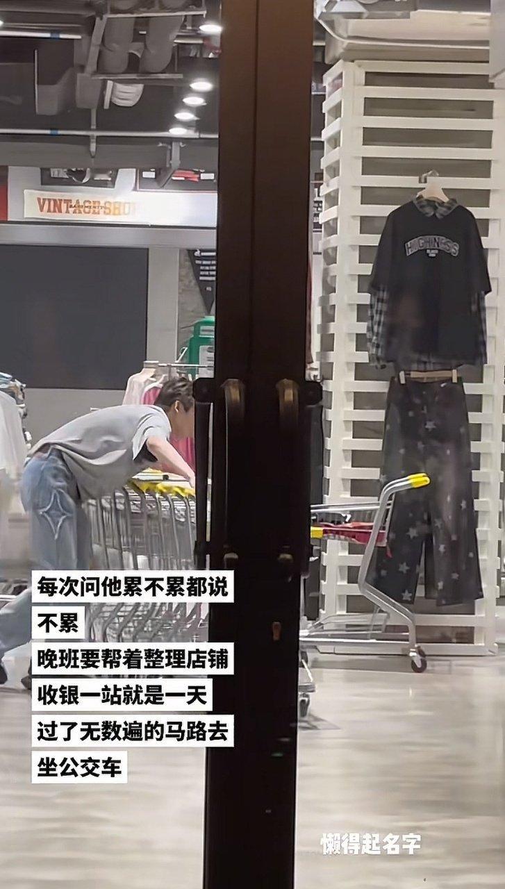 梓渝在BF上了一整年班梓渝好努力我爆哭梓渝到底打了多少工 ​​​