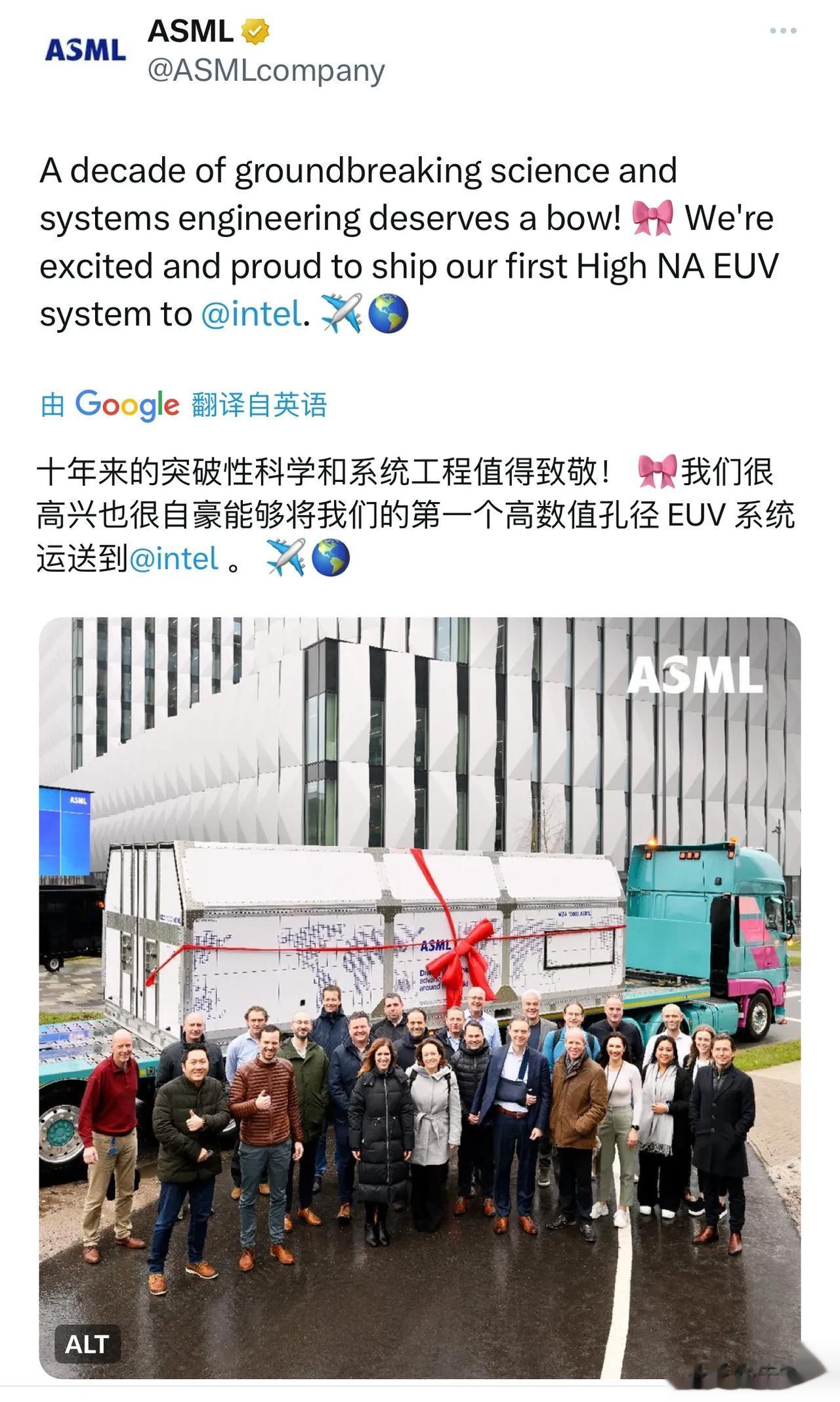 阿斯麦第一台2纳米光刻机，也是全球第一台2纳米光刻机，研发耗时10年，每台造价超