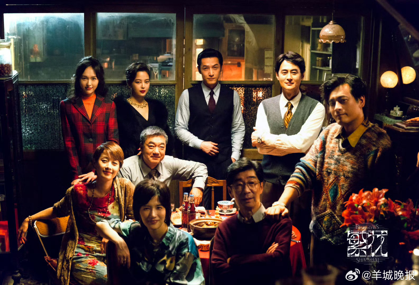 【周末宅家看好剧】休息日来临的前夜，挑选一部好剧，轻轻松松窝在沙发里，享受美好的