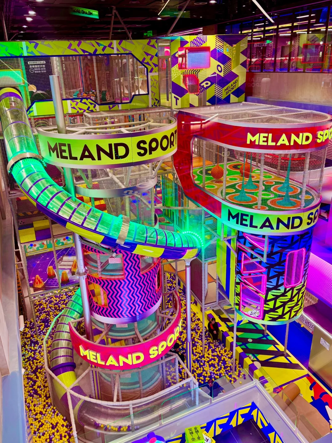 佛山你让我感到陌生！13000+m²游乐园吼吼玩！