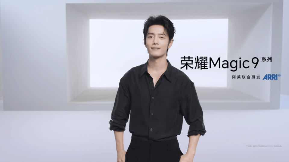 盘点一下肖战荣耀旗舰手机全球代言人 肖战本人的“双两亿”实力，你就知道这代言有多