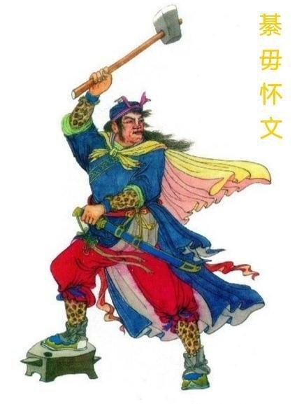 三国时曹操想造5把好刀，花了整整三年。而1500年前有个人，发明了一种炼钢方法，