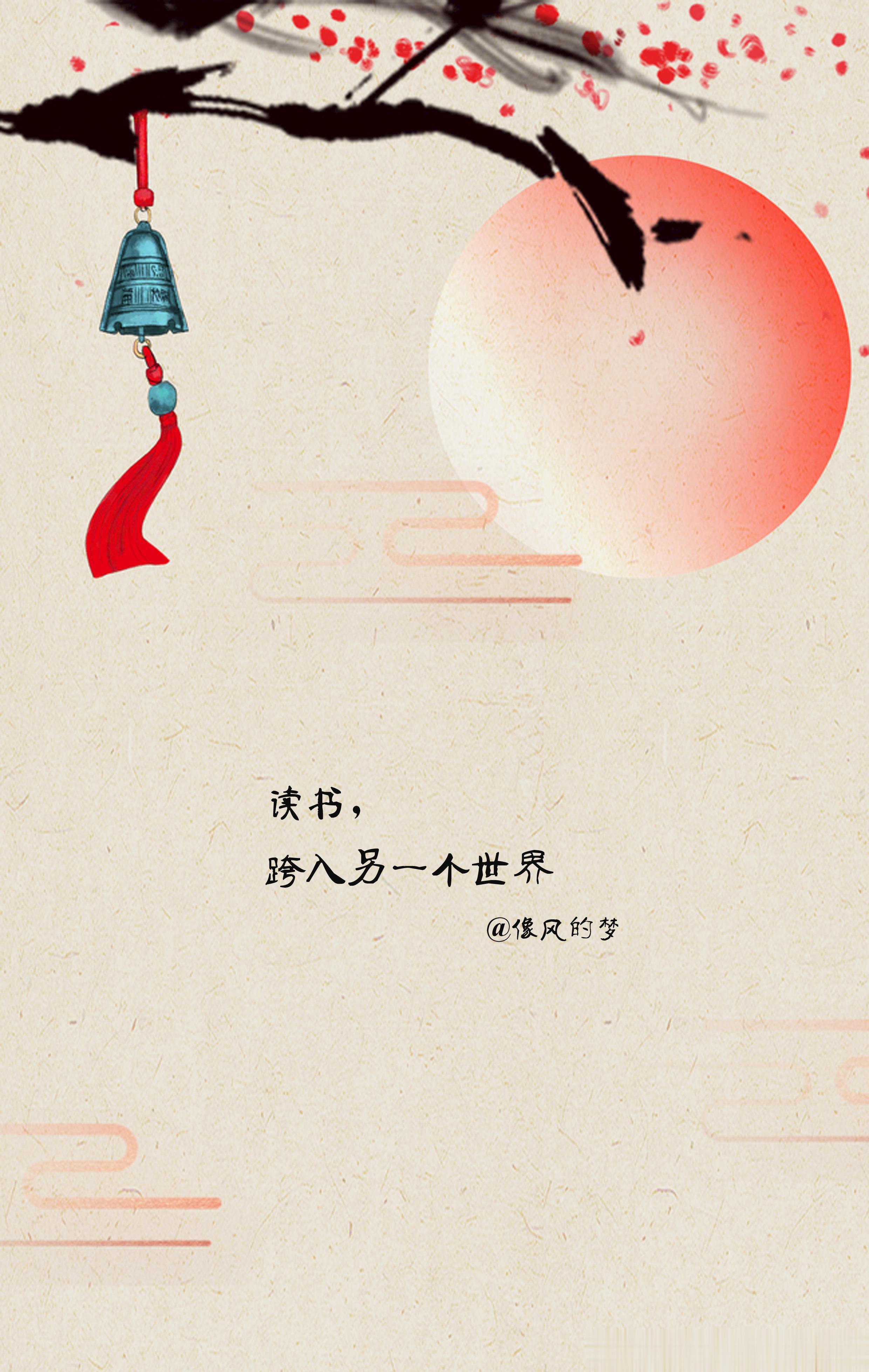 #人生[超话]# 1.现实与理想，隔着一道玻璃窗，里面是暖如春日的烦，外面是天寒