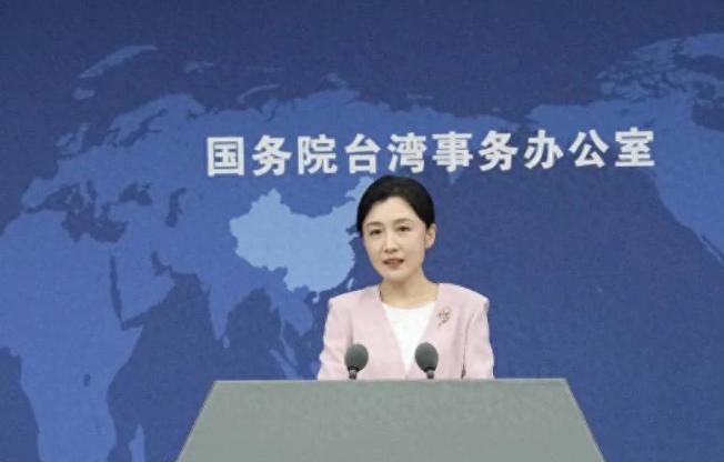 国台办最新定调震动岛内，解放军台海实弹射击，特朗普对台犹豫了

2026年7月2