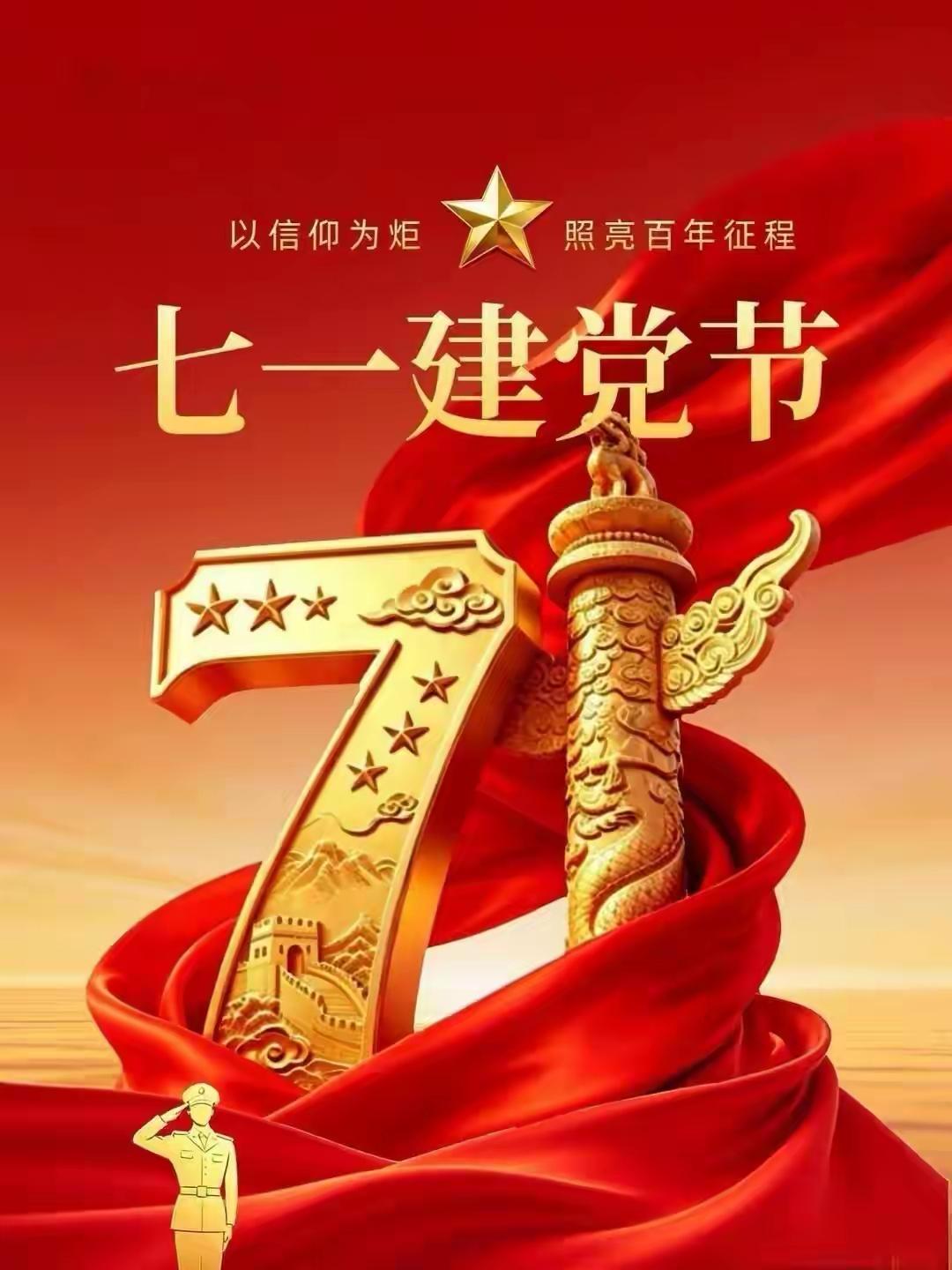 《中国共产党创建史》为何要再版 《中国共产党创建史》再版很有必要。这部由邵维正著