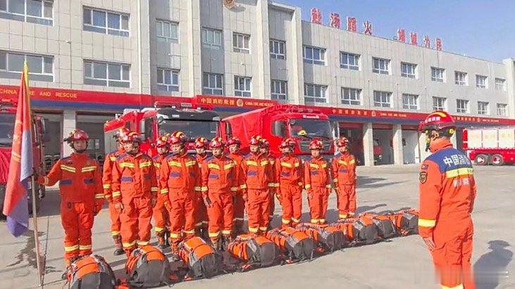 新疆地震消防员已赶赴震中踏勘致敬！辛苦了，注意安全！