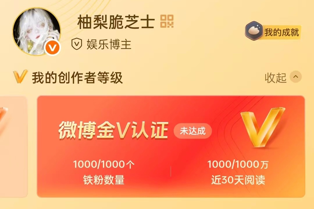 接生第五个大学生