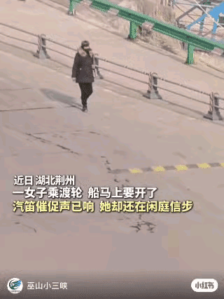 原来她会跑啊？最烦这种人了。看路上那些过马路的，慢悠悠的走，知道你不敢开车过，好