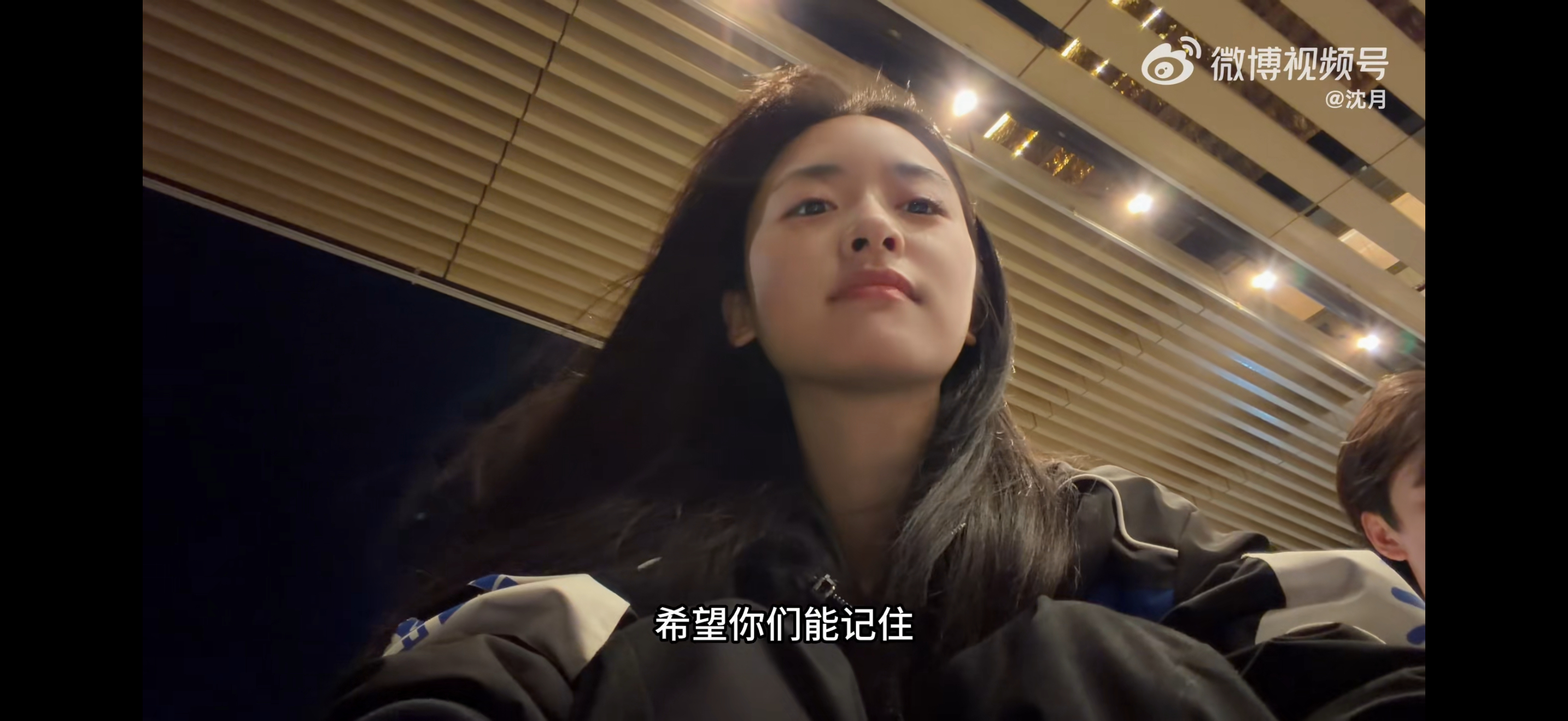 沈月沈月的vlog 月月的vlog就是即使是请来的素材也会有她温暖的剪辑味，一些