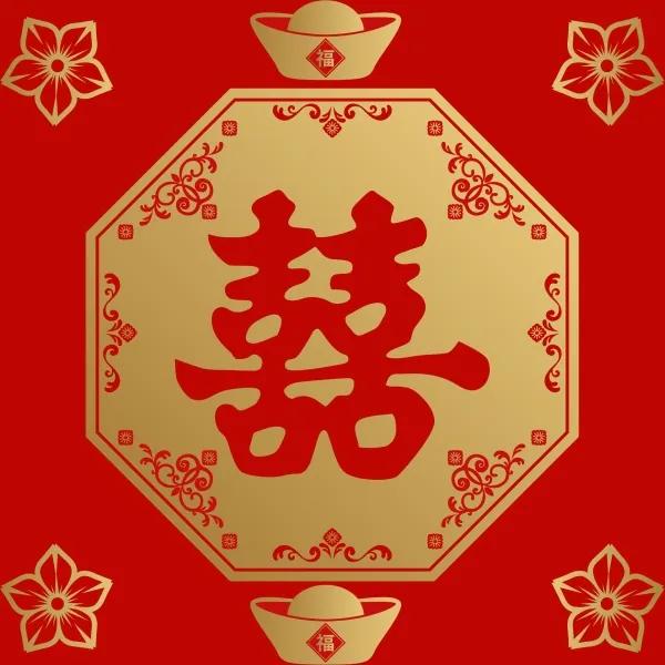 旧岁成旧历，
新年写新章。