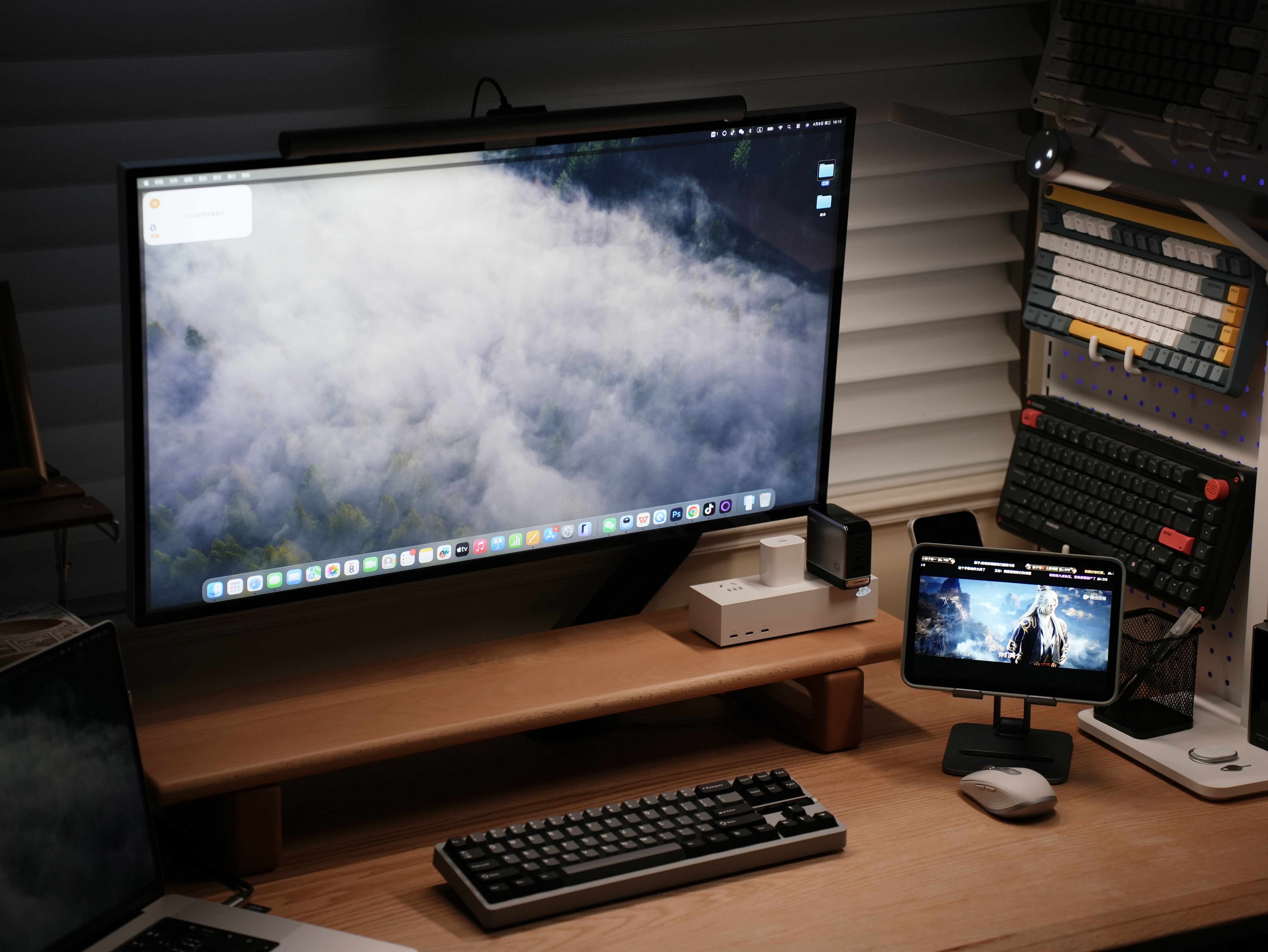 今晚看仙逆桌搭