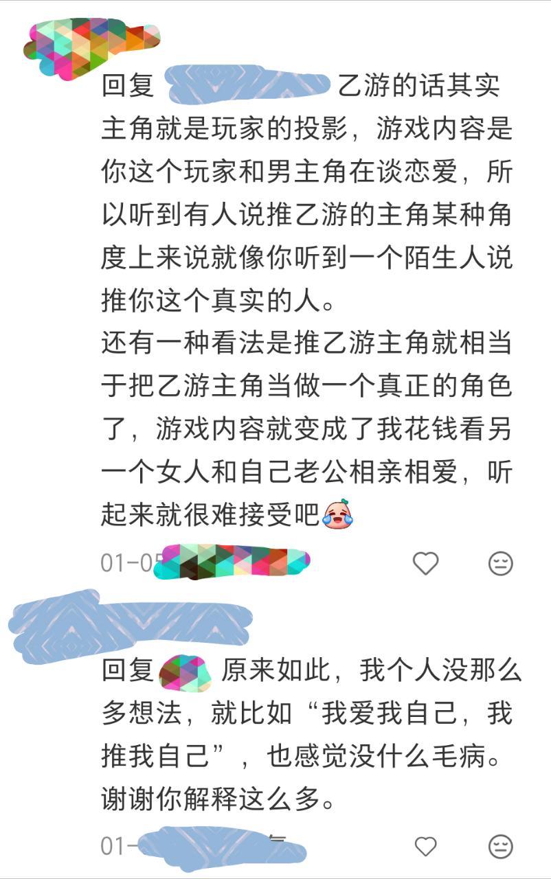 呆萌路人路过激代ing13512 
