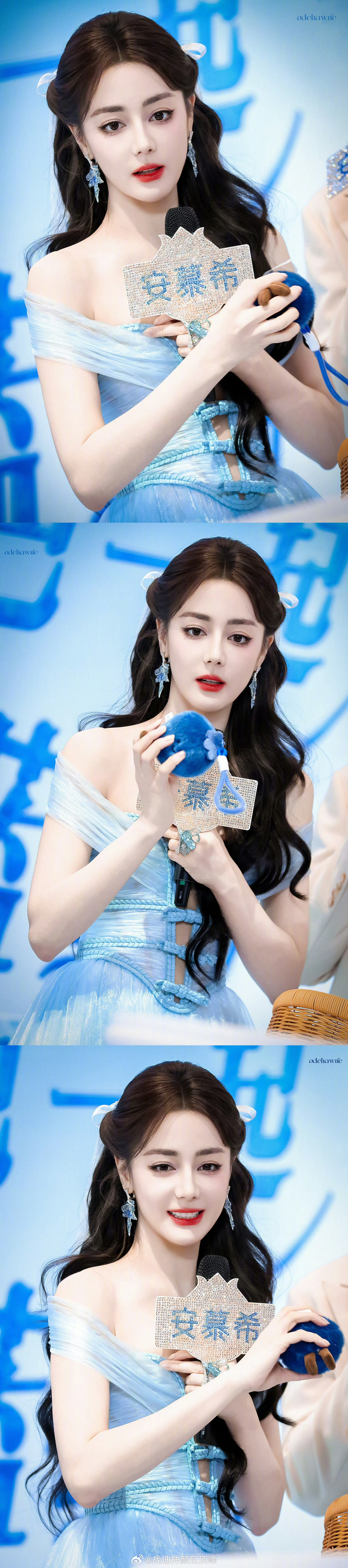 迪丽热巴下次活动请直接租体育场迪满口女士又来炸场子了