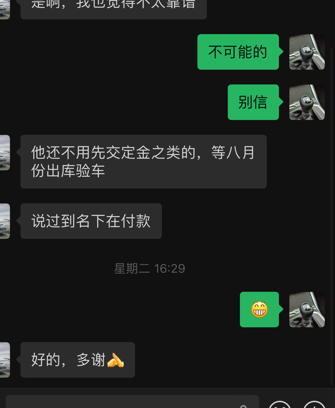 天津港有没有5万块钱的海拉克斯？几万块钱的陆巡，20万的卡宴。哥，这个真没有，千