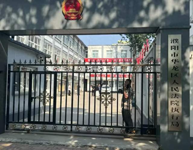 赢了官司拿不到钱：同样是强制执行，为何差距这么大？
