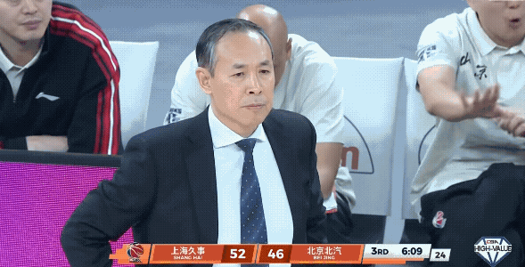 北京北汽第三节结束竟然55:68落后上海男篮，要知道半场结束北京北汽还领先上海男