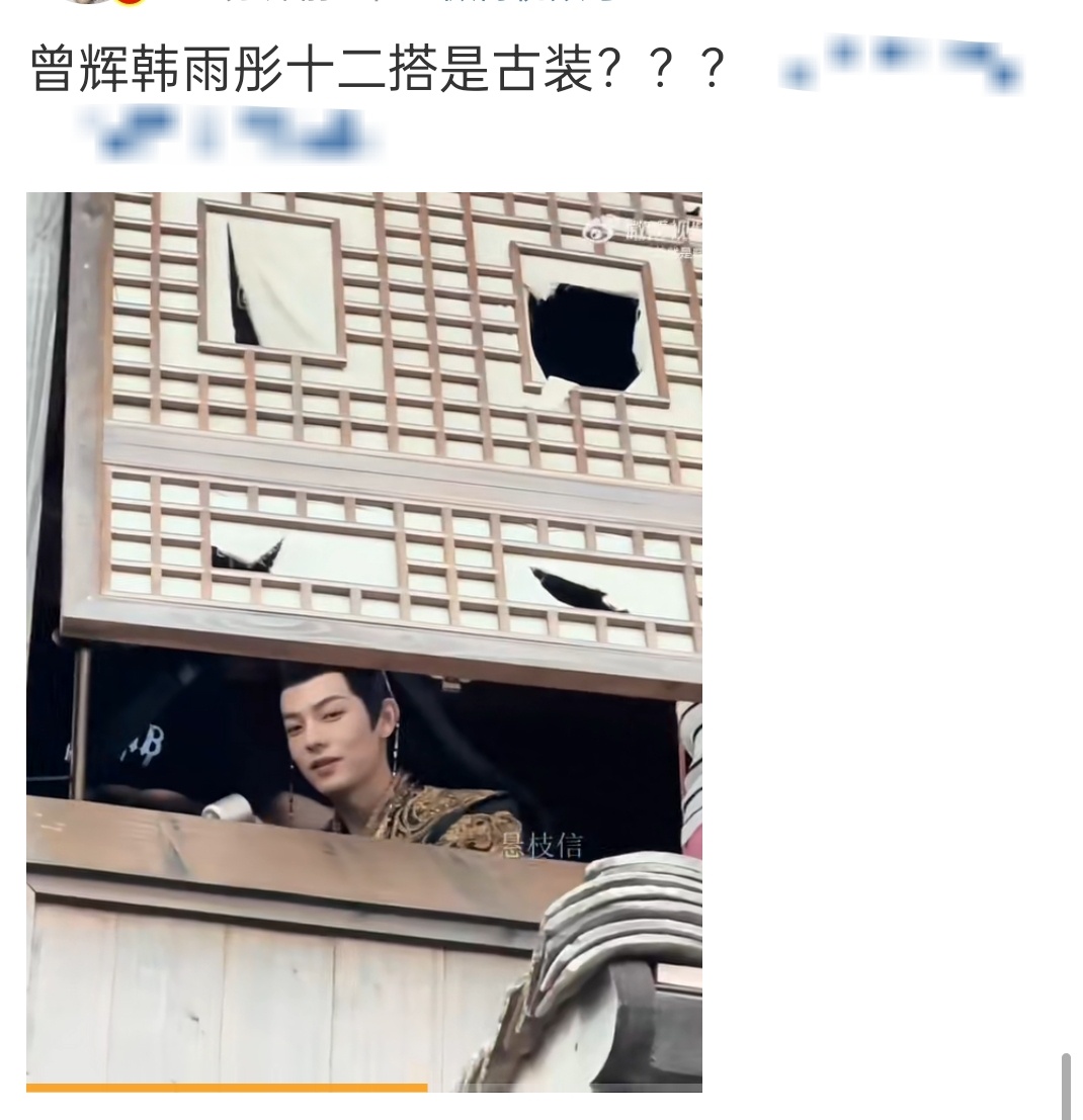 你们短剧这么吓人的吗？直接是12搭 ​​​