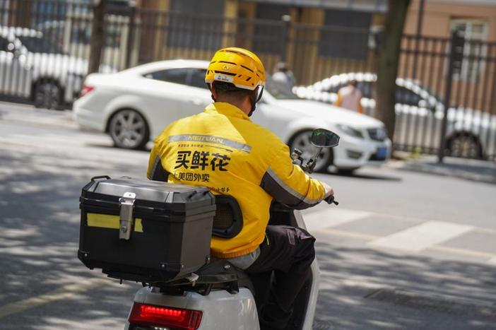 你从美团薅了多少羊毛？

美团今日发布2025年第二季度财报。二季度营收918.