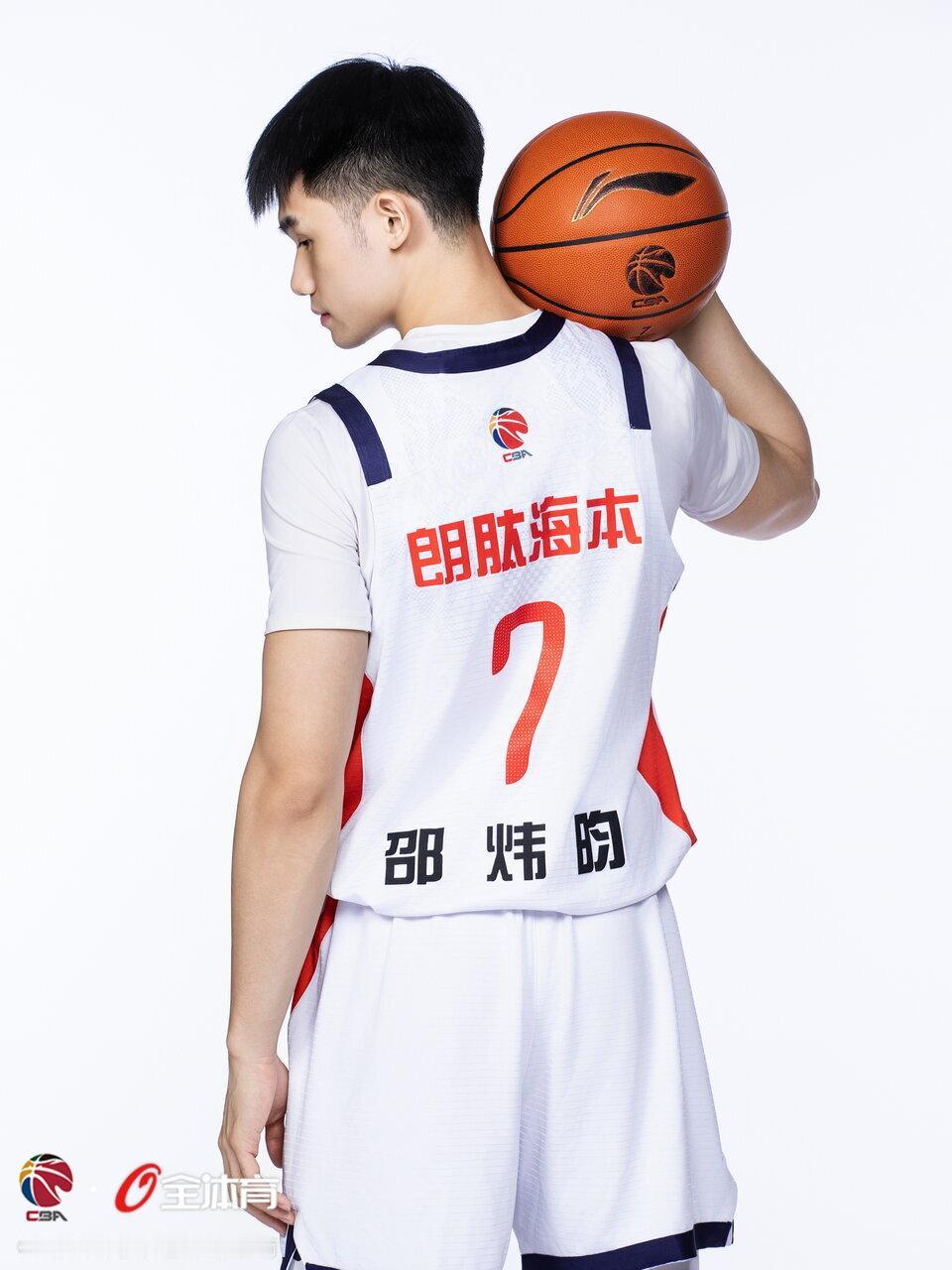 邵炜昀加盟宁波富邦队
官方公告：经与龙狮篮球俱乐部友好协商，并与球员本人达成一致