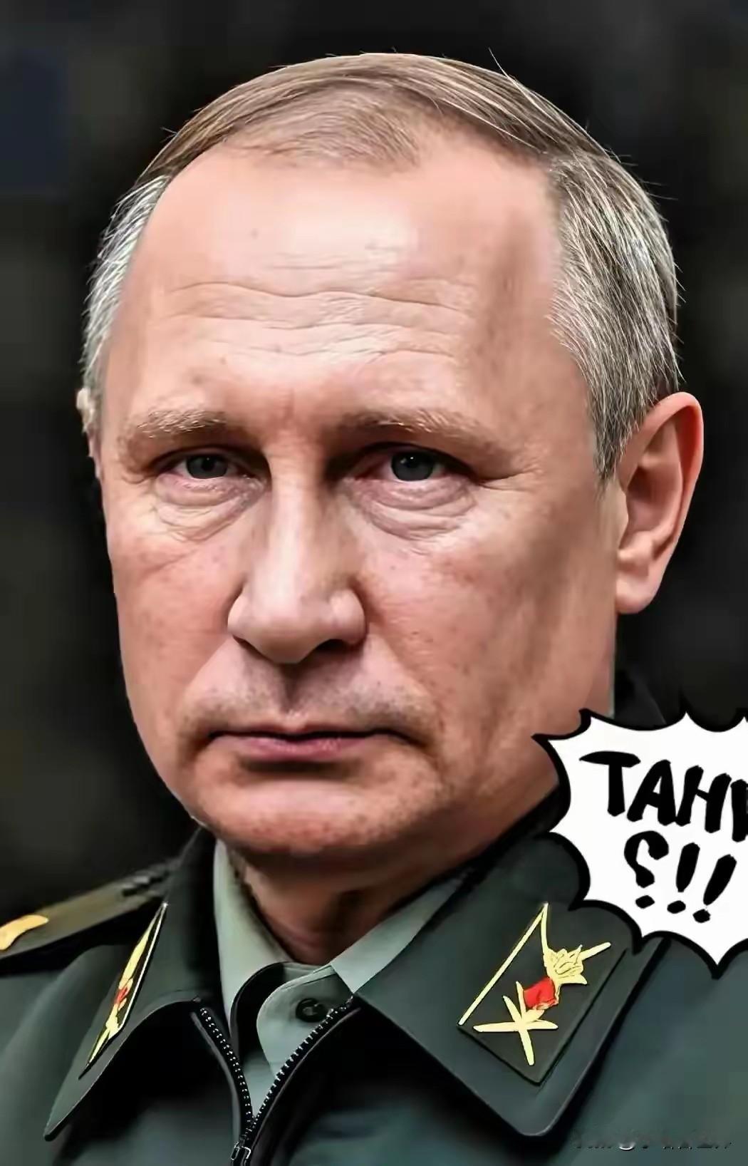 就在刚刚
俄罗斯宣布了
2025年10月27日，俄罗斯总统新闻秘书佩斯科夫公开表