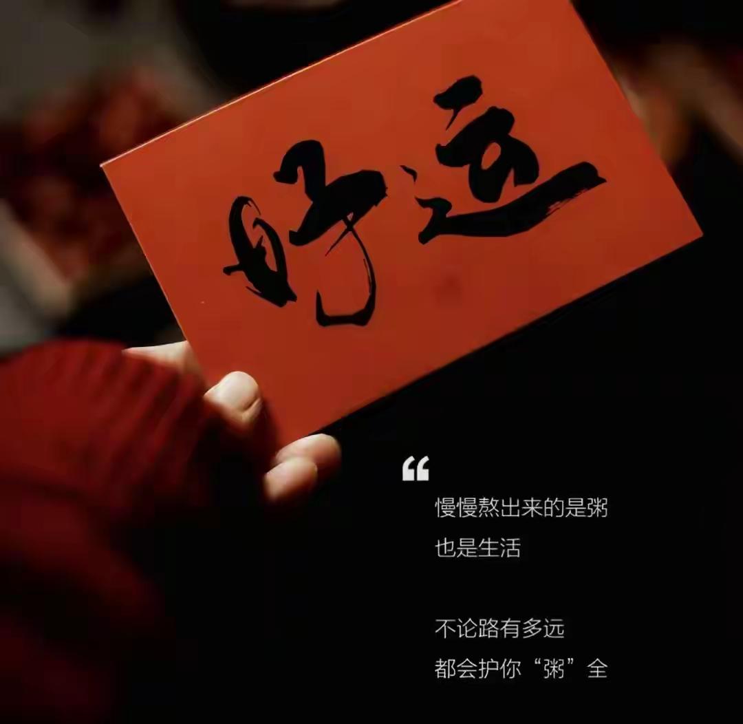 周末的天空高远又辽阔，
骑上我心爱的小摩托。

送琪同学去秋季第一节绘画课~
